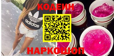 прущая мука Малоярославец