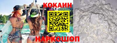 прущая мука Малоярославец