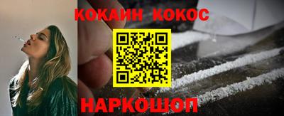 a pvp Малгобек