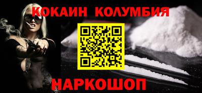гашик Можга