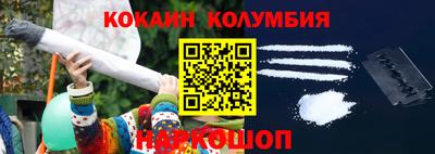 прущая мука Малоярославец
