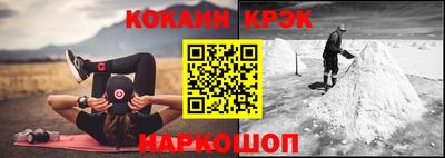 дживик Мариинск