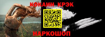прущая мука Малоярославец