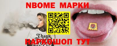 прущая мука Малоярославец