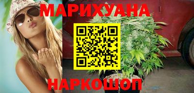 дживик Мариинск
