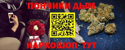 a pvp Малгобек