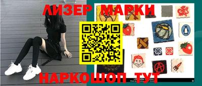 прущая мука Малоярославец