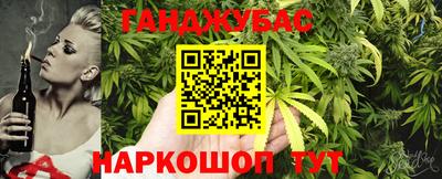 дживик Мариинск
