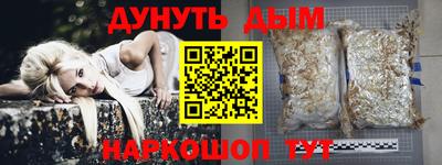 a pvp Малгобек