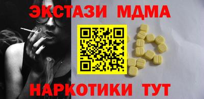 a pvp Малгобек
