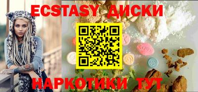 a pvp Малгобек
