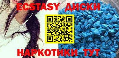 дживик Мариинск