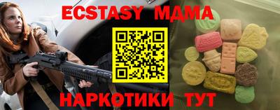 a pvp Малгобек