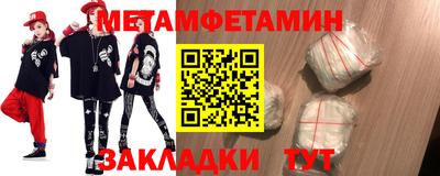 прущая мука Малоярославец