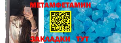 прущая мука Малоярославец
