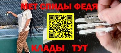 крисы Моздок