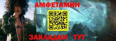 гашик Можга