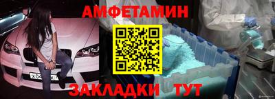 a pvp Малгобек