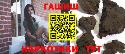 прущая мука Малоярославец