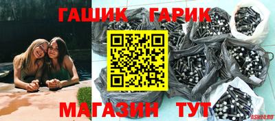 прущая мука Малоярославец