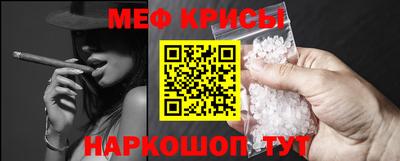 a pvp Малгобек