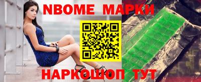 прущая мука Малоярославец